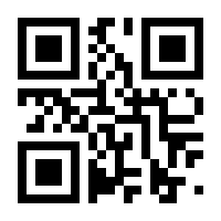 QR-Code zur Seite https://www.isbn.de/9783964881311