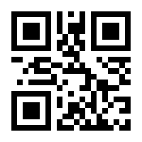 QR-Code zur Seite https://www.isbn.de/9783964881335