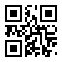 QR-Code zur Seite https://www.isbn.de/9783964881441