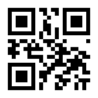 QR-Code zur Seite https://www.isbn.de/9783964881519