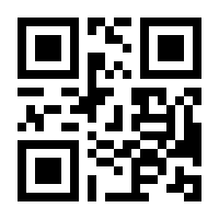 QR-Code zur Seite https://www.isbn.de/9783964881649