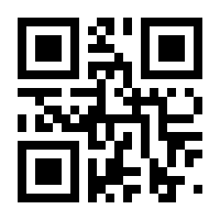 QR-Code zur Seite https://www.isbn.de/9783964881786
