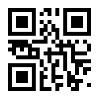 QR-Code zur Seite https://www.isbn.de/9783964881830