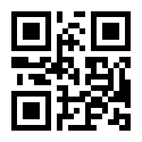 QR-Code zur Buchseite 9783964881977