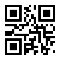 QR-Code zur Seite https://www.isbn.de/9783964882011