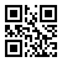 QR-Code zur Seite https://www.isbn.de/9783965020290