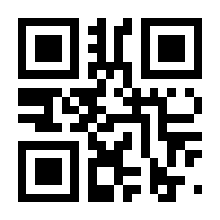 QR-Code zur Seite https://www.isbn.de/9783965090002