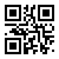 QR-Code zur Seite https://www.isbn.de/9783965090019