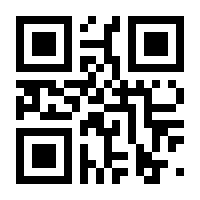 QR-Code zur Seite https://www.isbn.de/9783965090224