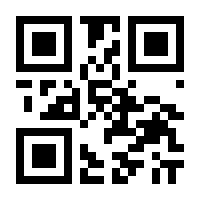 QR-Code zur Seite https://www.isbn.de/9783965200517