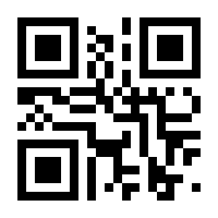 QR-Code zur Buchseite 9783965200913