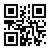 QR-Code zur Seite https://www.isbn.de/9783965201248