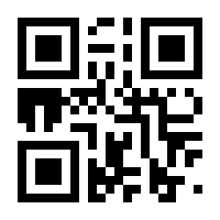 QR-Code zur Seite https://www.isbn.de/9783965201507