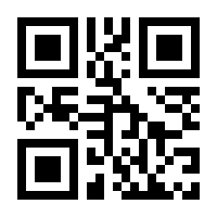 QR-Code zur Seite https://www.isbn.de/9783965201736