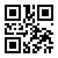 QR-Code zur Seite https://www.isbn.de/9783965203051