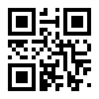 QR-Code zur Seite https://www.isbn.de/9783965300064