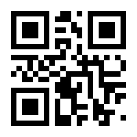 QR-Code zur Buchseite 9783965421646