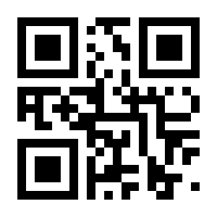 QR-Code zur Seite https://www.isbn.de/9783965424371