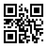 QR-Code zur Seite https://www.isbn.de/9783965425286