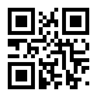 QR-Code zur Seite https://www.isbn.de/9783965430839