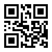 QR-Code zur Seite https://www.isbn.de/9783965430884