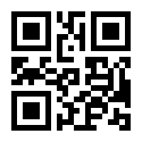 QR-Code zur Seite https://www.isbn.de/9783965480988