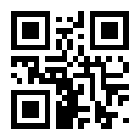 QR-Code zur Seite https://www.isbn.de/9783965481183