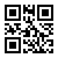QR-Code zur Seite https://www.isbn.de/9783965521452