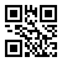 QR-Code zur Seite https://www.isbn.de/9783965526754