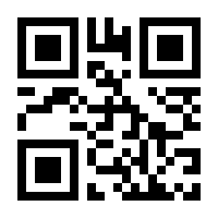 QR-Code zur Seite https://www.isbn.de/9783965526761