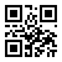 QR-Code zur Seite https://www.isbn.de/9783965528123