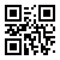 QR-Code zur Buchseite 9783965550704