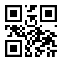 QR-Code zur Seite https://www.isbn.de/9783965550988