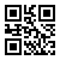 QR-Code zur Buchseite 9783965832923