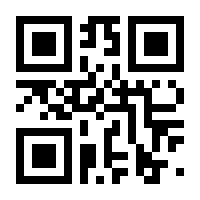 QR-Code zur Seite https://www.isbn.de/9783965833845