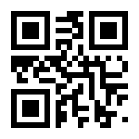QR-Code zur Seite https://www.isbn.de/9783965834866