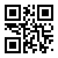 QR-Code zur Buchseite 9783965842021