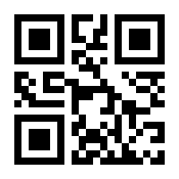 QR-Code zur Seite https://www.isbn.de/9783965842069