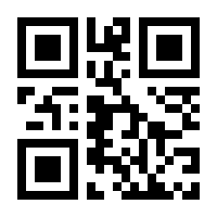 QR-Code zur Seite https://www.isbn.de/9783965842922