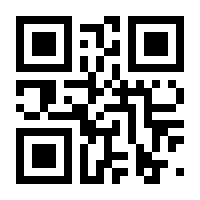 QR-Code zur Seite https://www.isbn.de/9783965843677