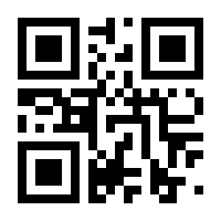 QR-Code zur Seite https://www.isbn.de/9783965862371