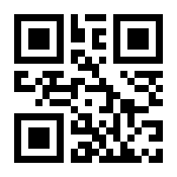 QR-Code zur Seite https://www.isbn.de/9783965863941