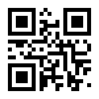 QR-Code zur Seite https://www.isbn.de/9783965865648