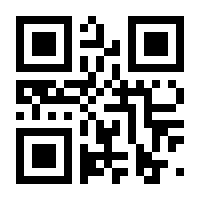 QR-Code zur Seite https://www.isbn.de/9783965865747