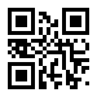 QR-Code zur Seite https://www.isbn.de/9783965865877