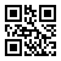 QR-Code zur Buchseite 9783965866942