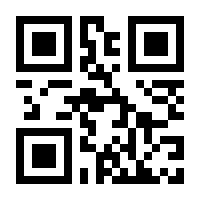 QR-Code zur Buchseite 9783965867505