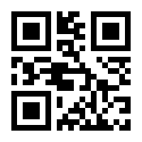 QR-Code zur Seite https://www.isbn.de/9783965869523