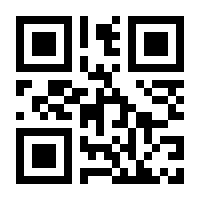 QR-Code zur Seite https://www.isbn.de/9783965870390