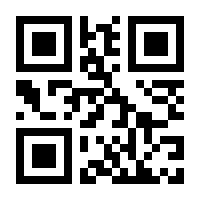 QR-Code zur Seite https://www.isbn.de/9783965870437